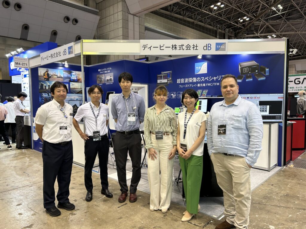 メンテナンス・レジリエンス TOKYO2024